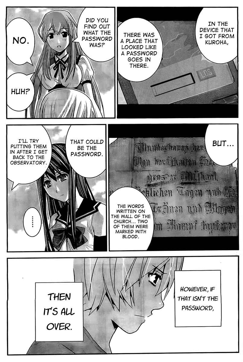 Page 3 Chapter 29 Gokukoku no Brynhildr