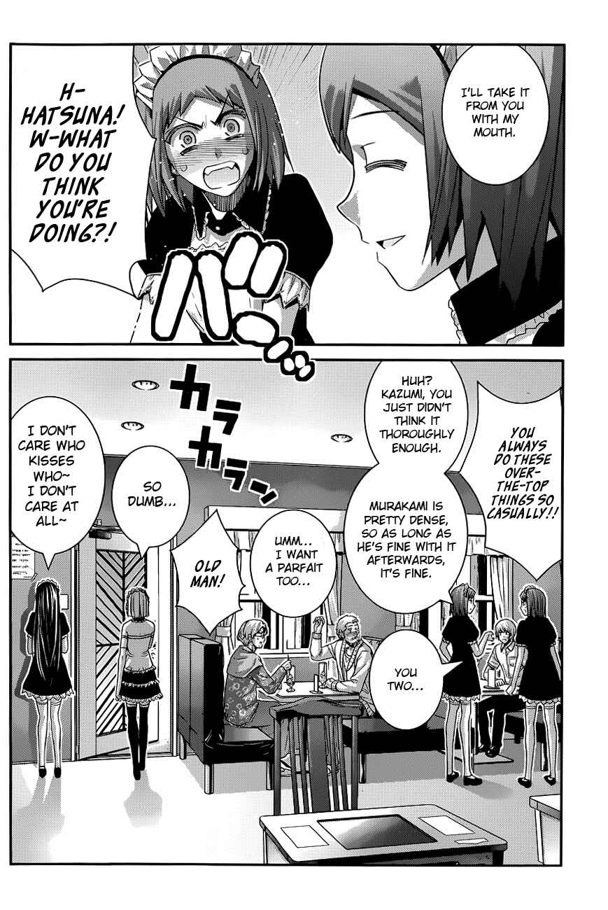 Page 14 Chapter 107 Gokukoku no Brynhildr