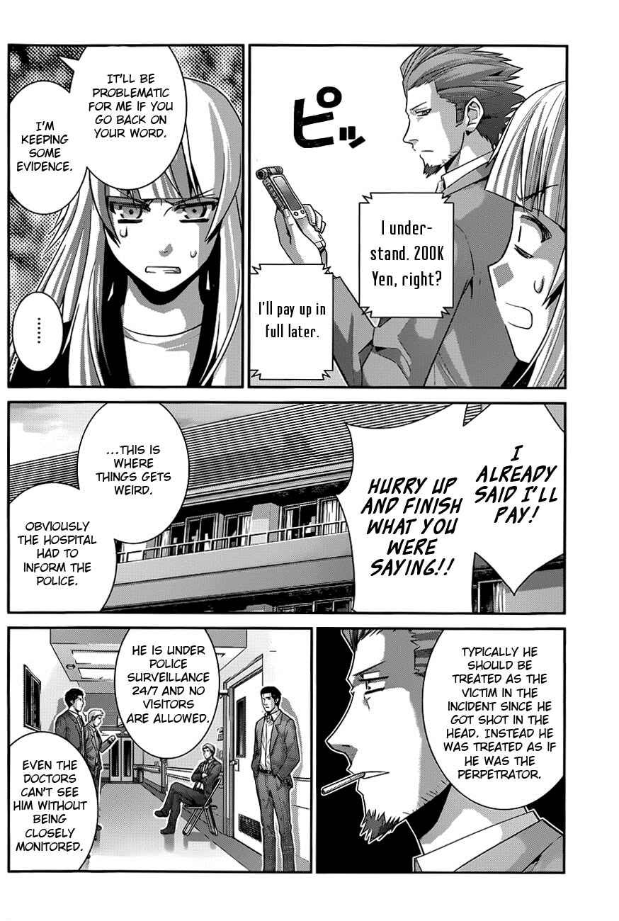 Page 16 Chapter 107 Gokukoku no Brynhildr