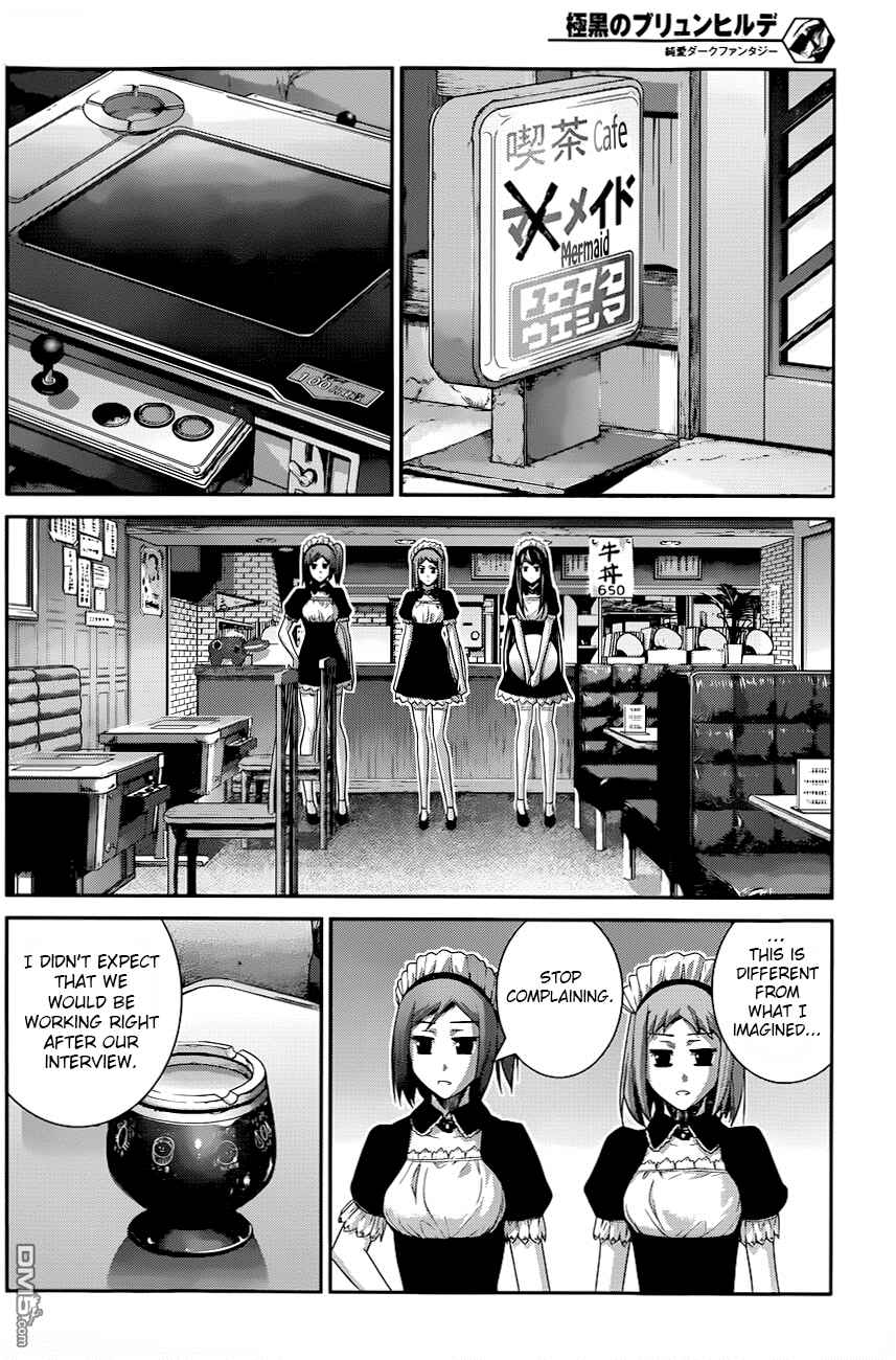 Page 2 Chapter 107 Gokukoku no Brynhildr