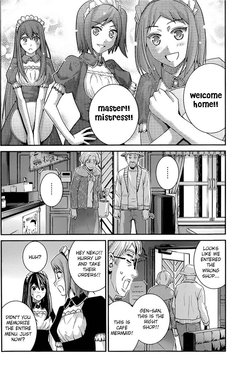 Page 4 Chapter 107 Gokukoku no Brynhildr