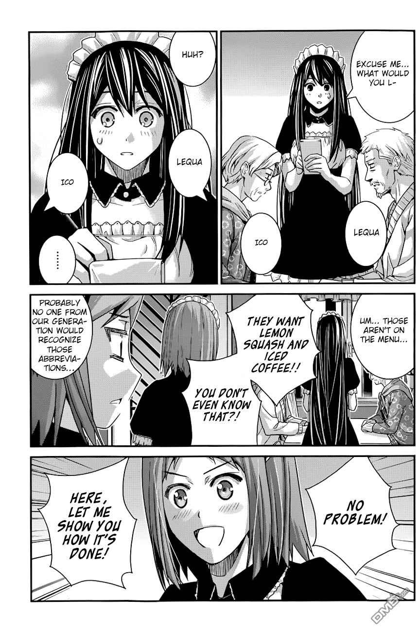 Page 5 Chapter 107 Gokukoku no Brynhildr