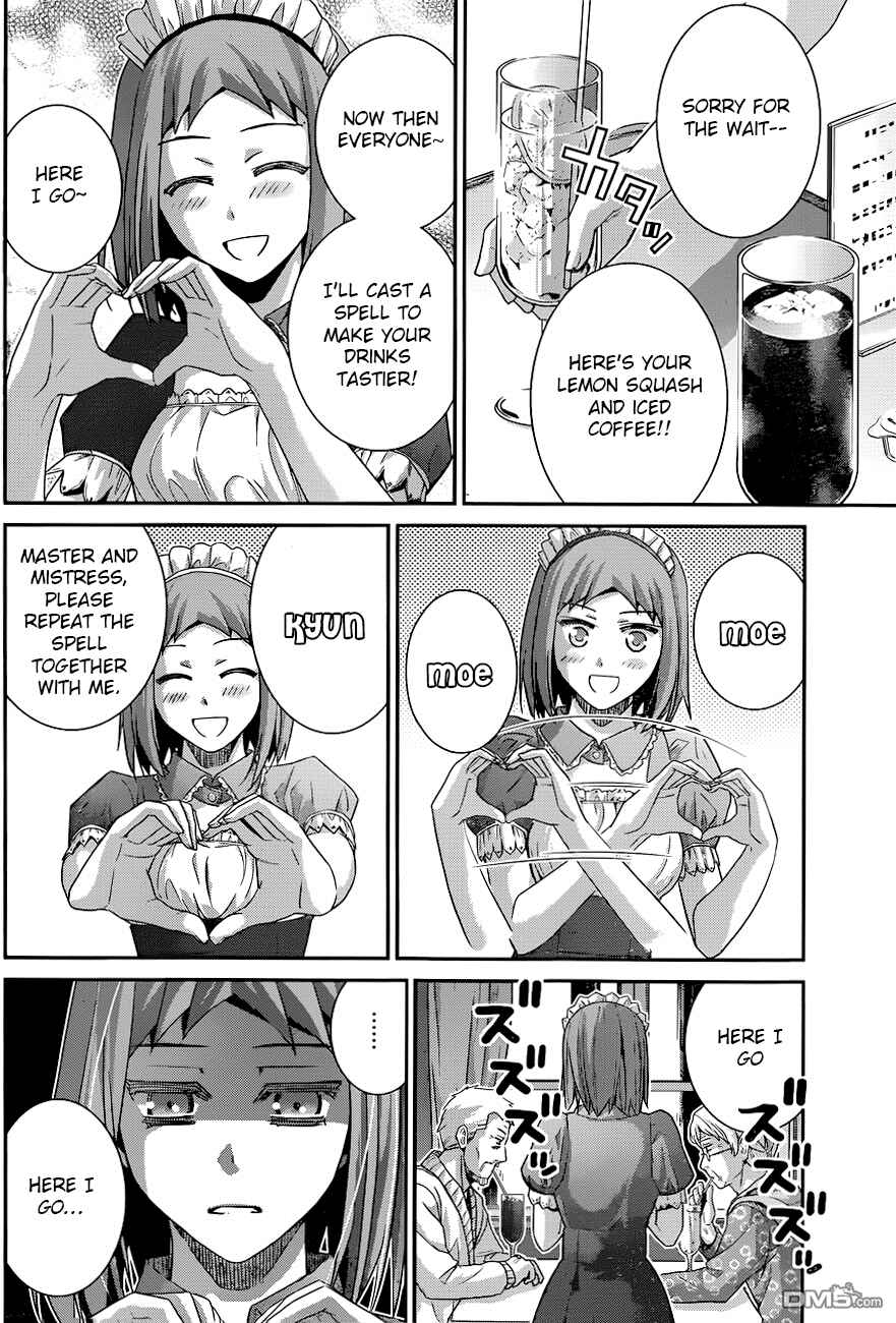 Page 6 Chapter 107 Gokukoku no Brynhildr