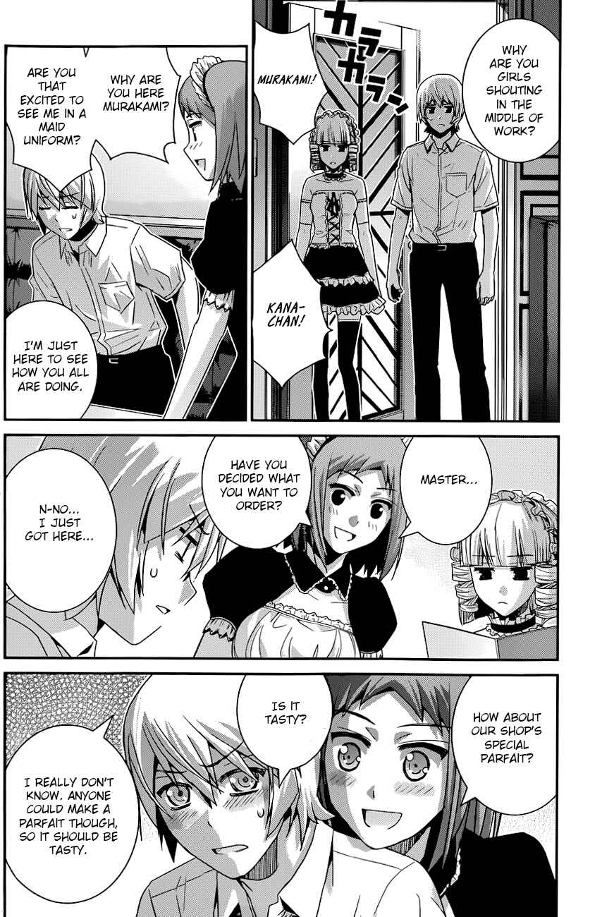 Page 8 Chapter 107 Gokukoku no Brynhildr