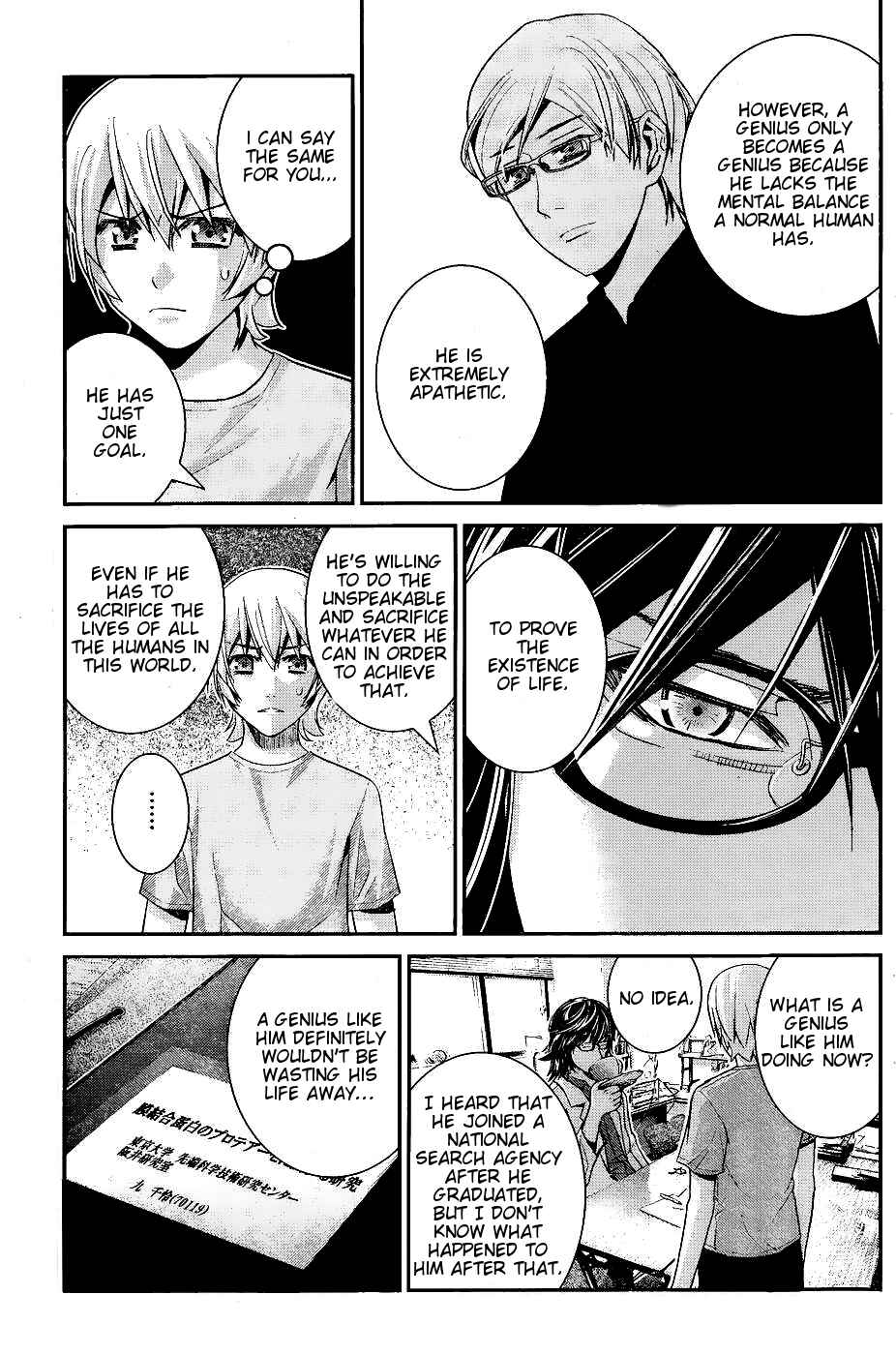 Page 17 Chapter 64 Gokukoku no Brynhildr