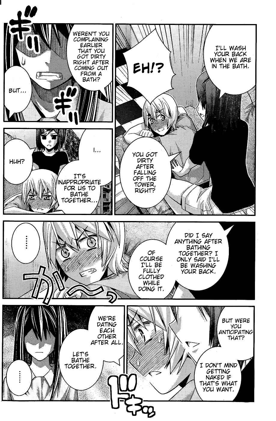 Page 4 Chapter 64 Gokukoku no Brynhildr