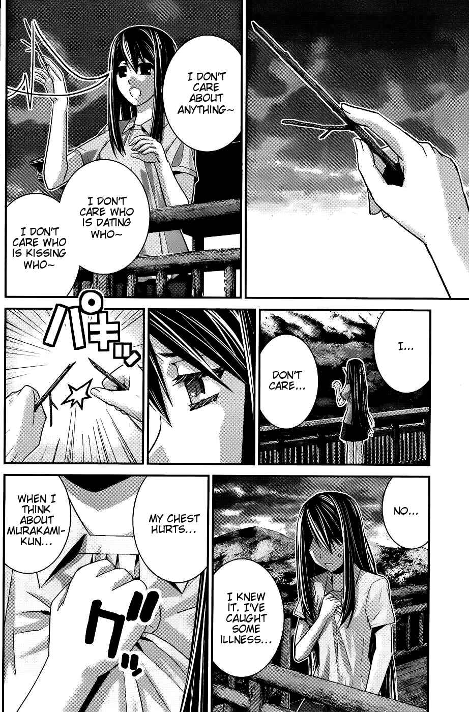 Page 6 Chapter 64 Gokukoku no Brynhildr