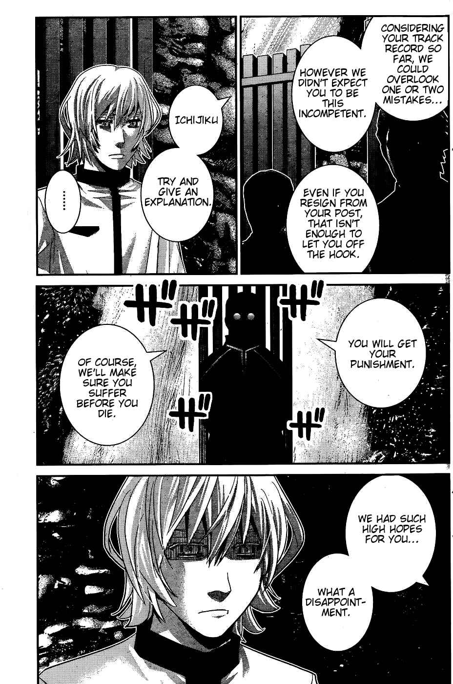 Page 9 Chapter 64 Gokukoku no Brynhildr