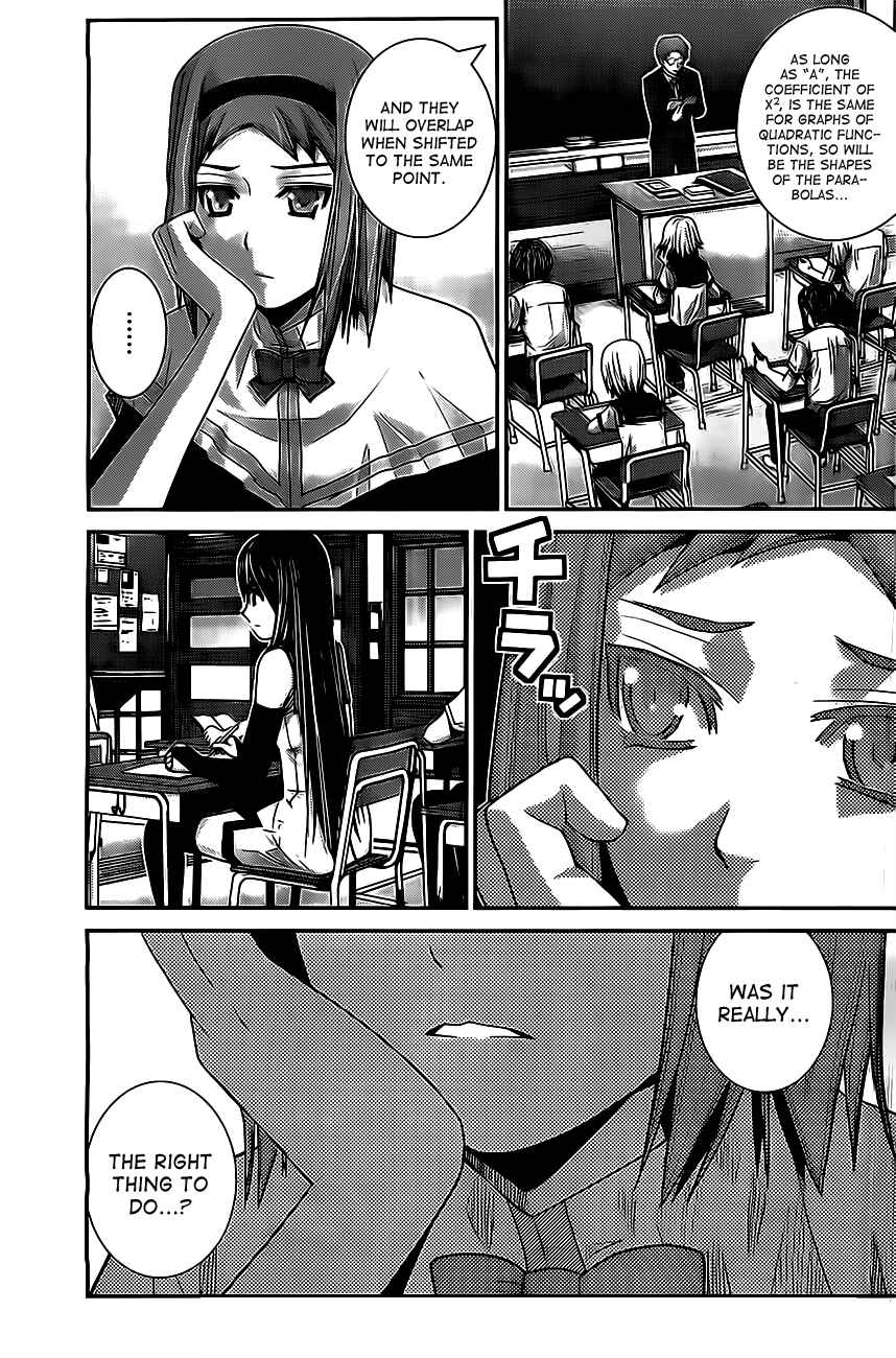 Page 5 Chapter 52 Gokukoku no Brynhildr