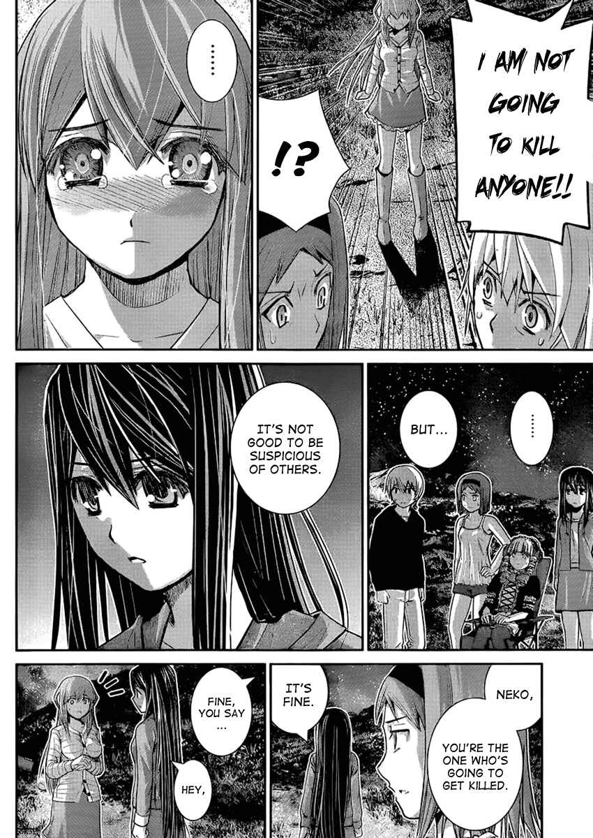 Page 10 Chapter 15 Gokukoku no Brynhildr