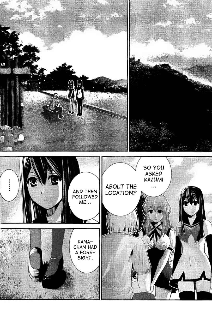 Page 14 Chapter 28 Gokukoku no Brynhildr