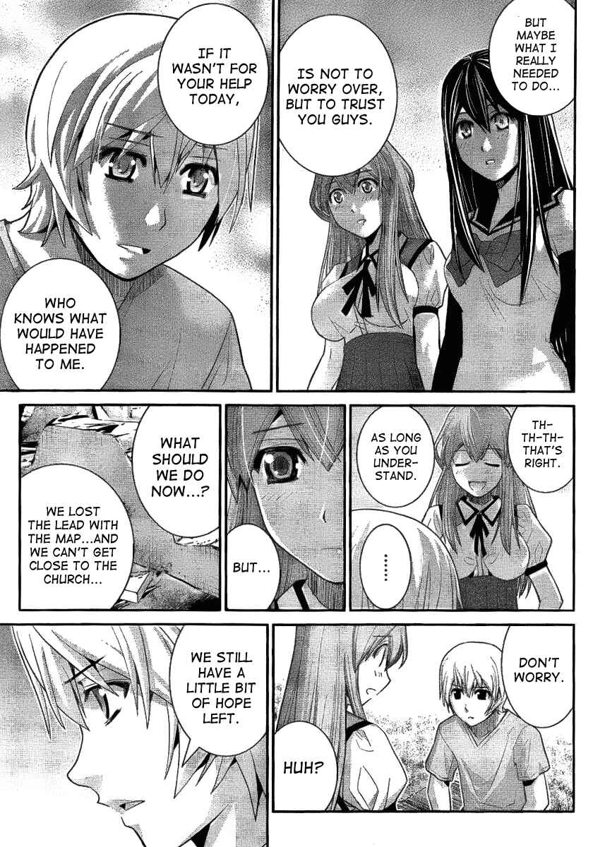 Page 17 Chapter 28 Gokukoku no Brynhildr