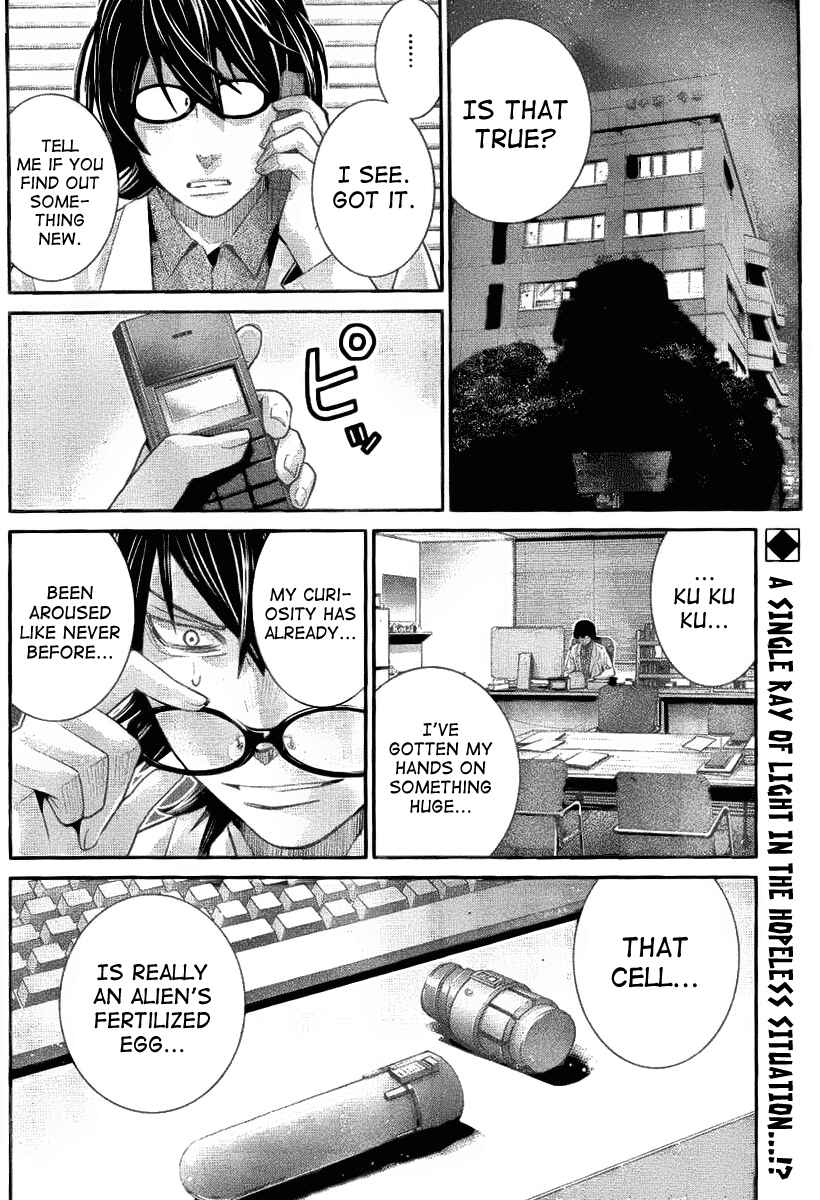 Page 18 Chapter 28 Gokukoku no Brynhildr