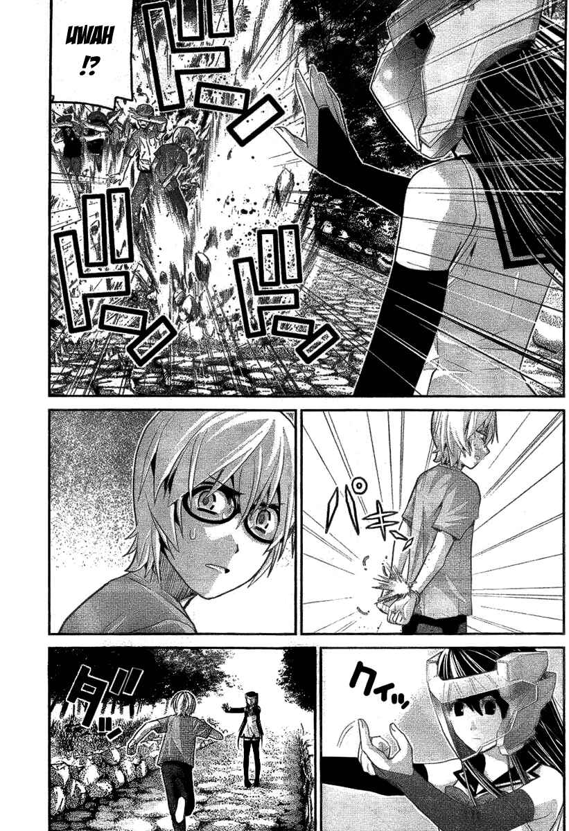 Page 3 Chapter 28 Gokukoku no Brynhildr