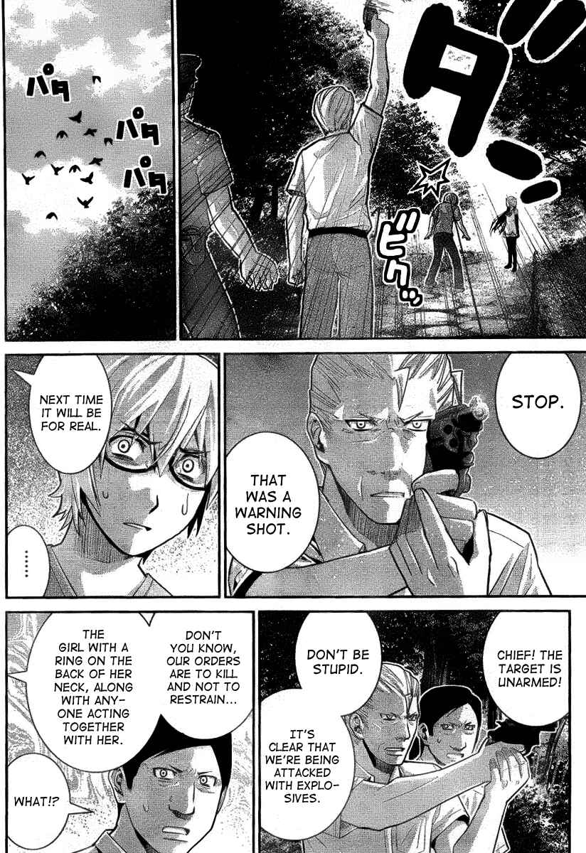 Page 4 Chapter 28 Gokukoku no Brynhildr