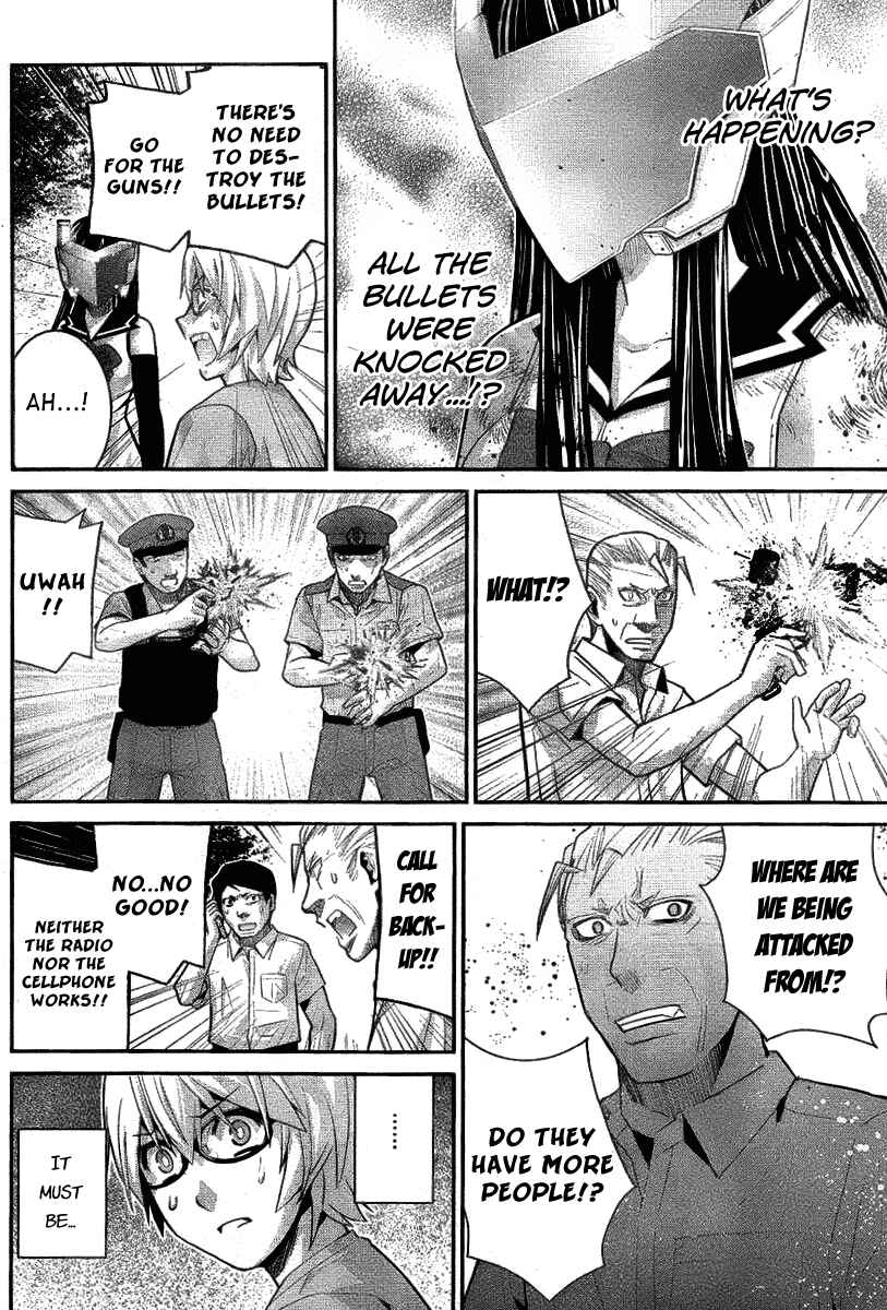 Page 8 Chapter 28 Gokukoku no Brynhildr