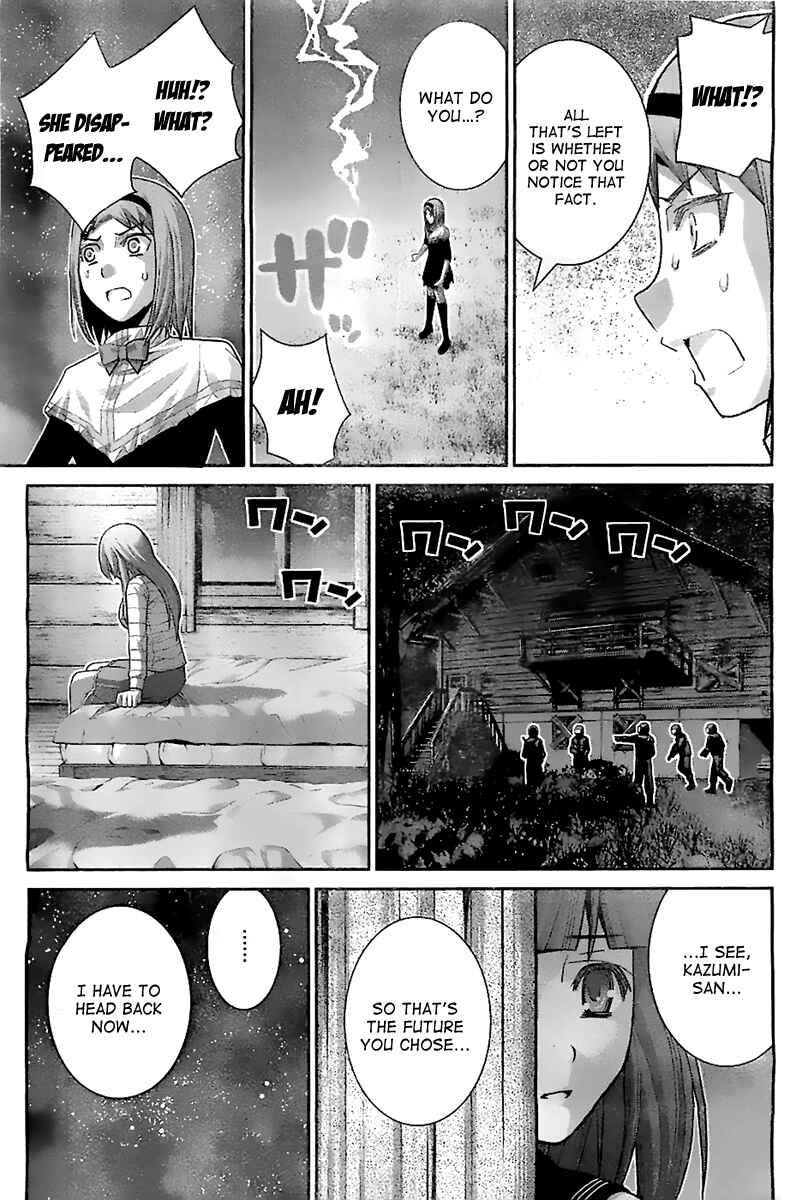 Page 14 Chapter 50 Gokukoku no Brynhildr