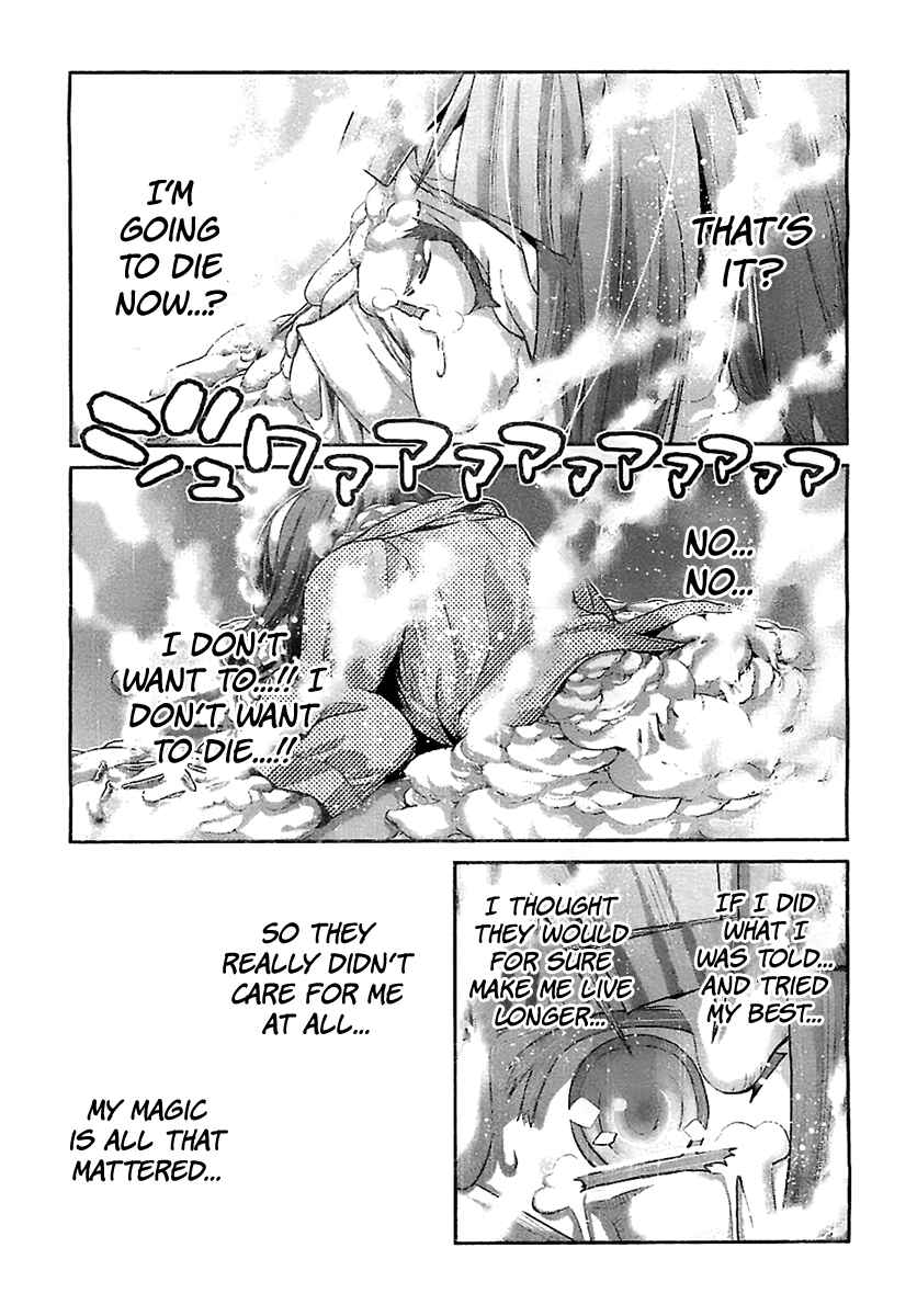 Page 16 Chapter 50 Gokukoku no Brynhildr