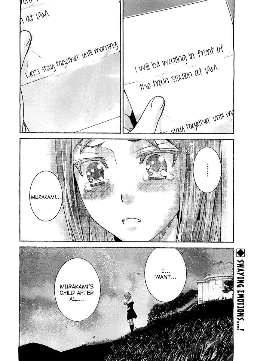 Page 19 Chapter 50 Gokukoku no Brynhildr