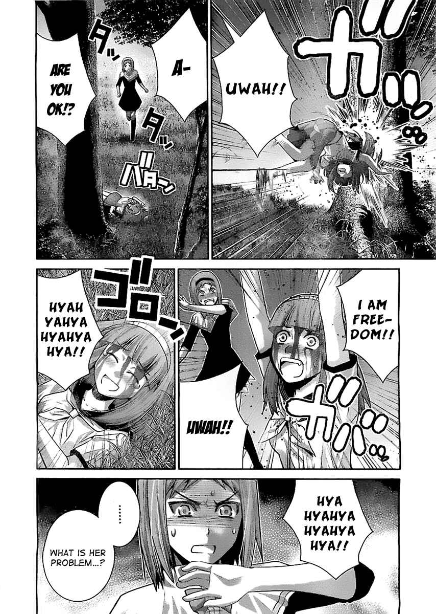 Page 5 Chapter 50 Gokukoku no Brynhildr