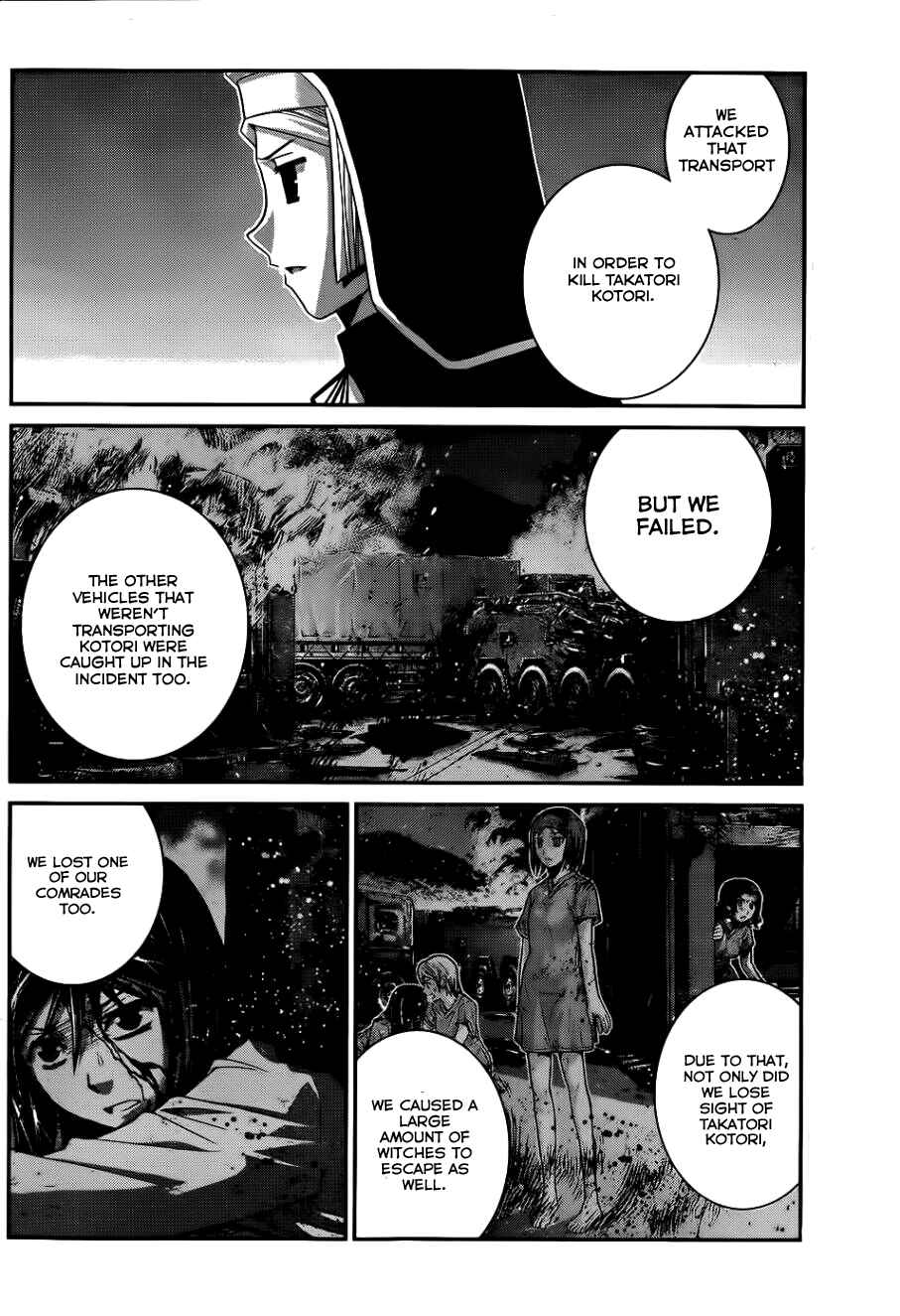Page 3 Chapter 77 Gokukoku no Brynhildr