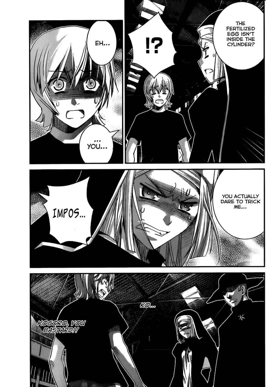 Page 6 Chapter 77 Gokukoku no Brynhildr