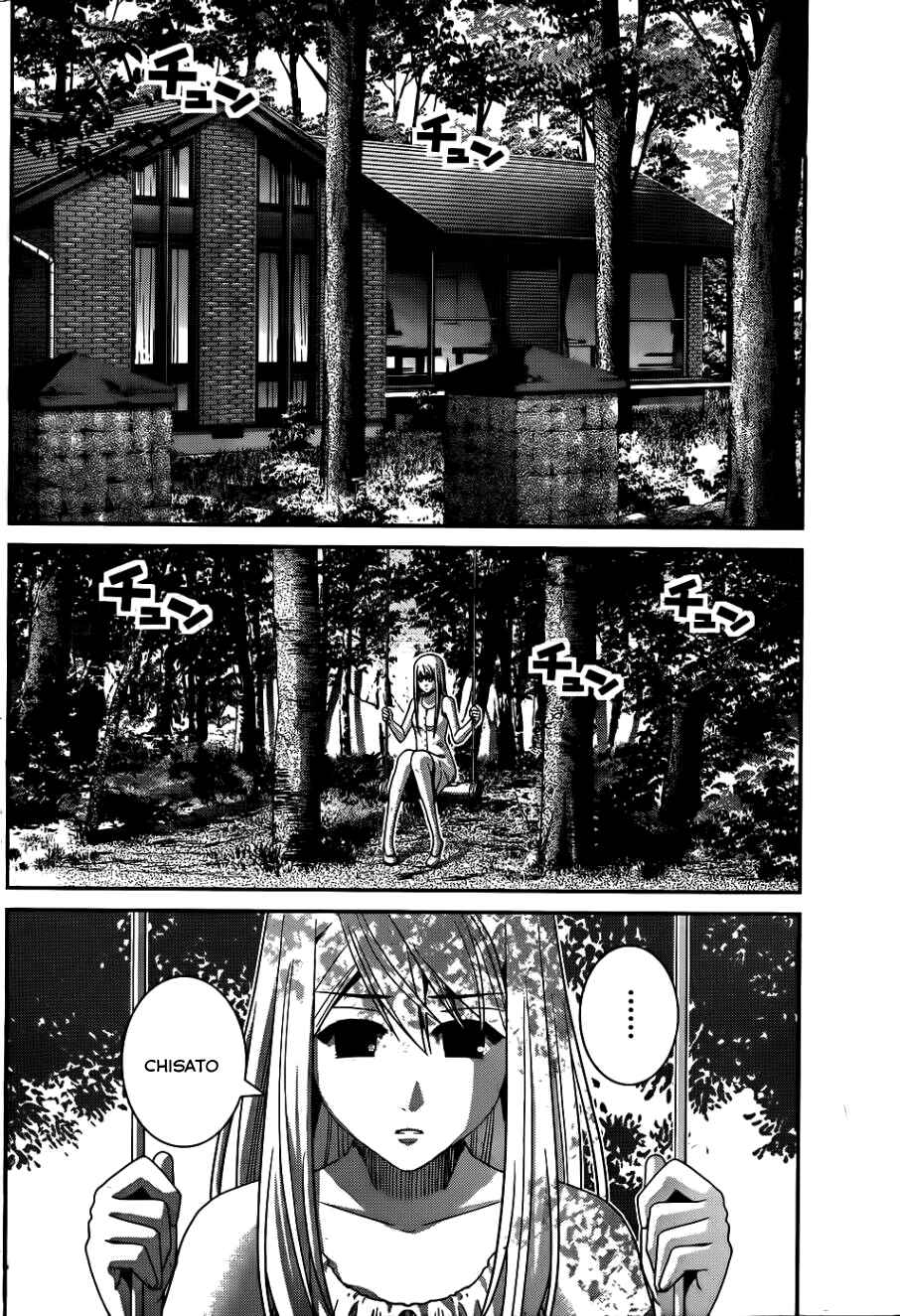 Page 7 Chapter 77 Gokukoku no Brynhildr