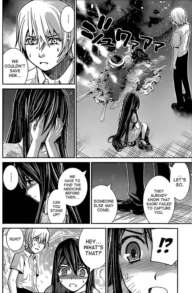 Page 15 Chapter 9 Gokukoku no Brynhildr