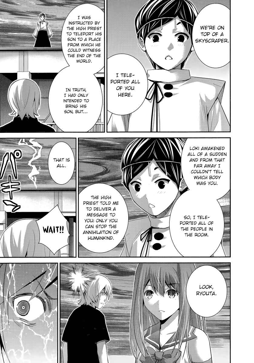 Page 18 Chapter 176 Gokukoku no Brynhildr