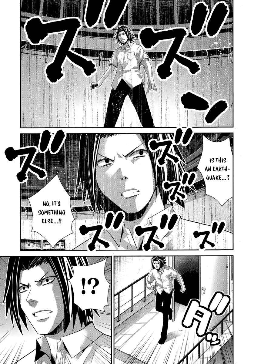 Page 4 Chapter 176 Gokukoku no Brynhildr