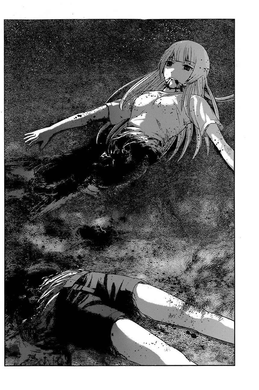 Page 4 Chapter 153 Gokukoku no Brynhildr