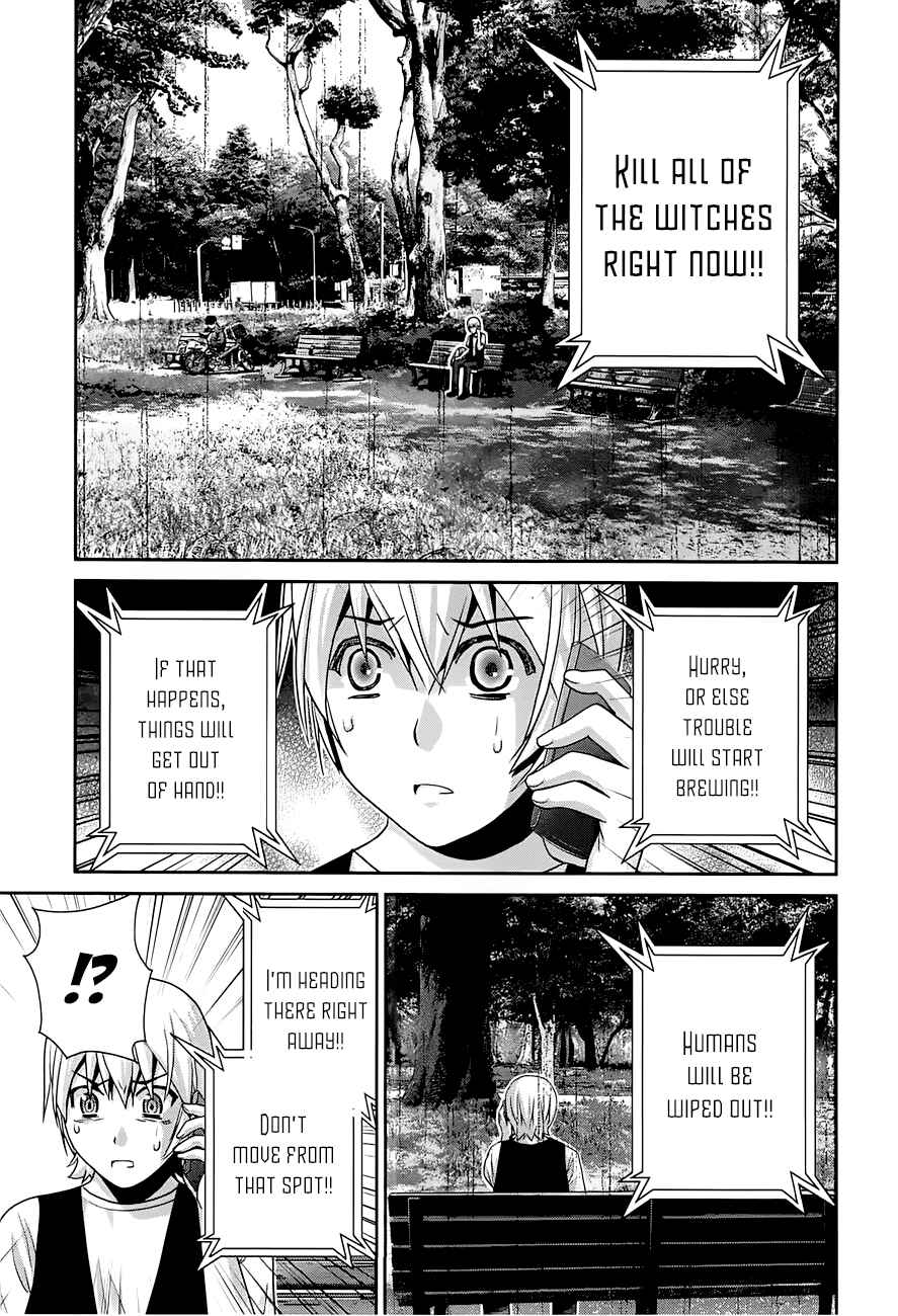 Page 11 Chapter 58 Gokukoku no Brynhildr