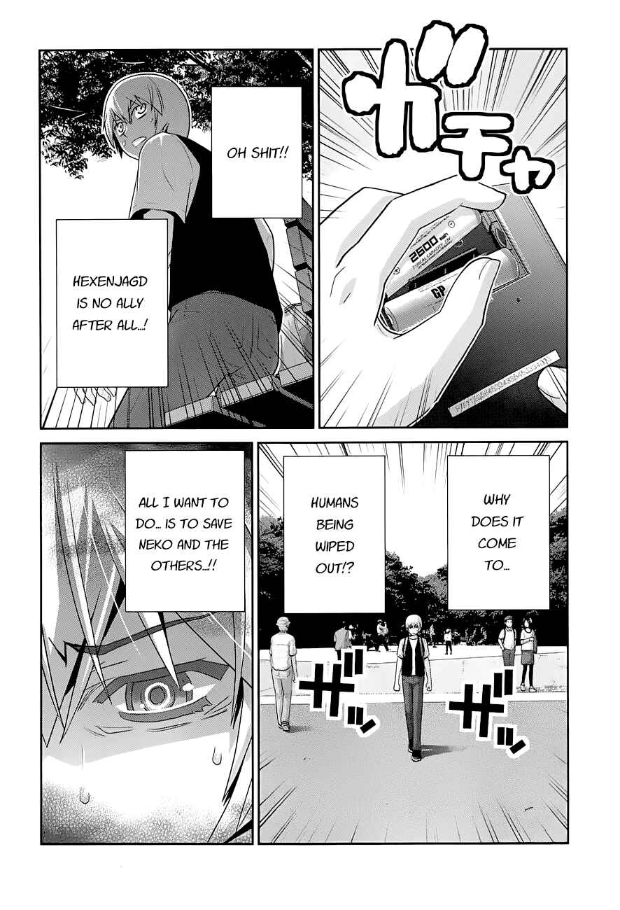 Page 12 Chapter 58 Gokukoku no Brynhildr