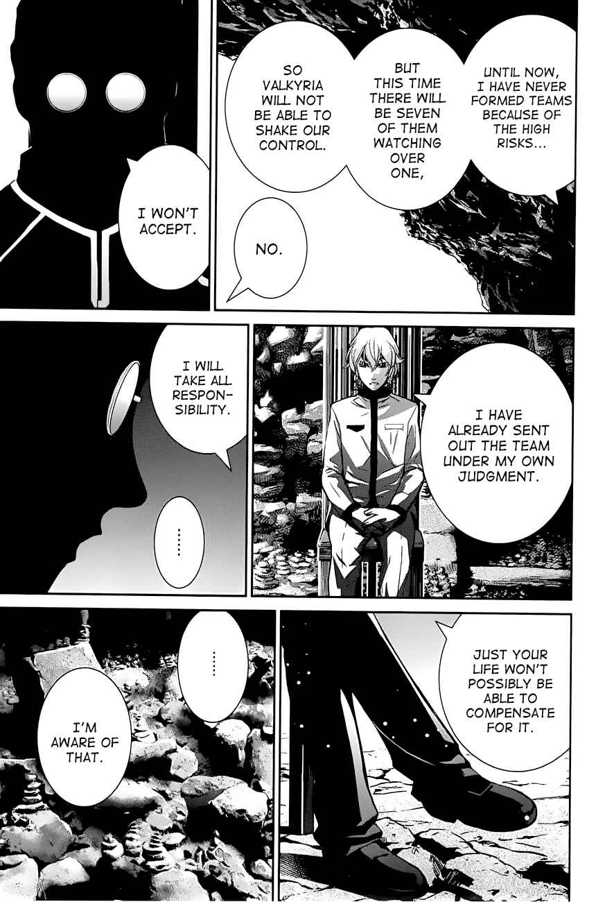 Page 15 Chapter 58 Gokukoku no Brynhildr