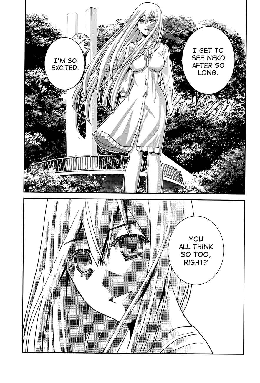Page 17 Chapter 58 Gokukoku no Brynhildr