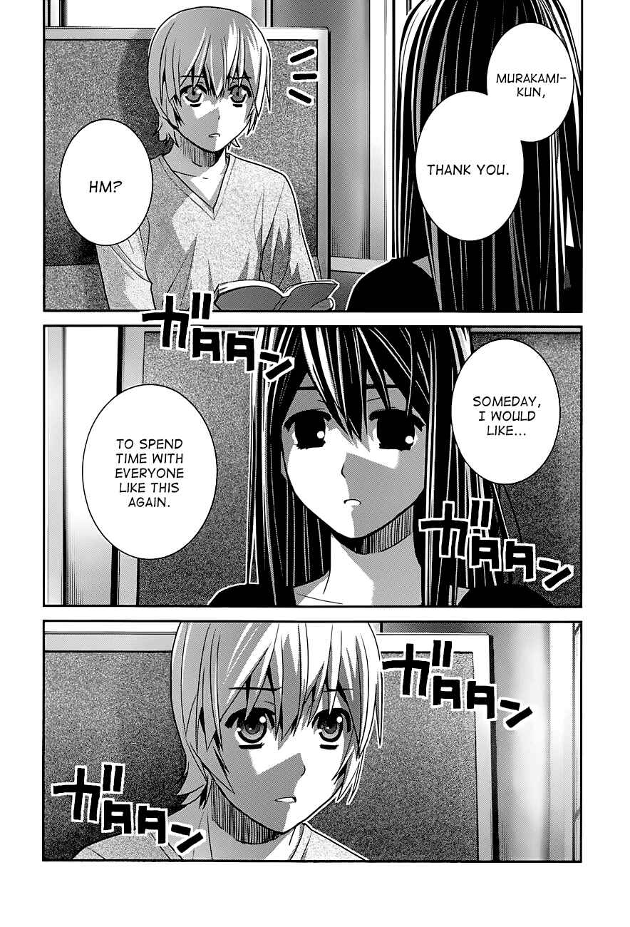 Page 2 Chapter 58 Gokukoku no Brynhildr
