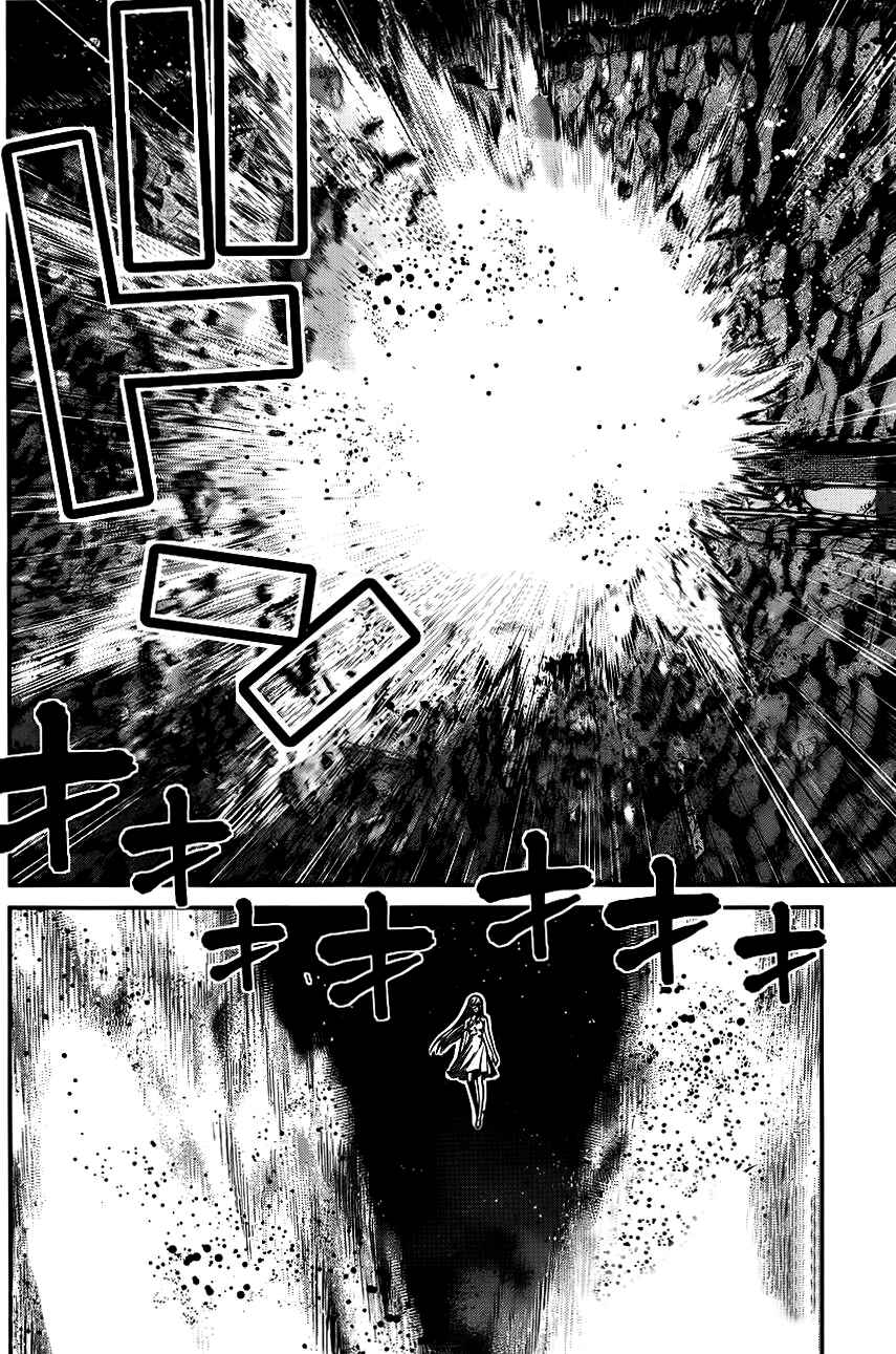 Page 13 Chapter 90 Gokukoku no Brynhildr