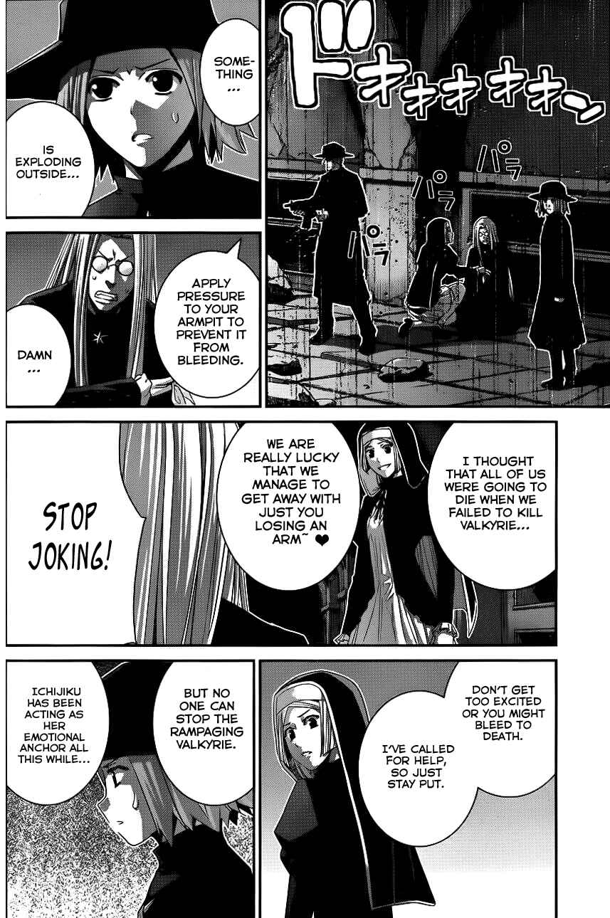 Page 15 Chapter 90 Gokukoku no Brynhildr