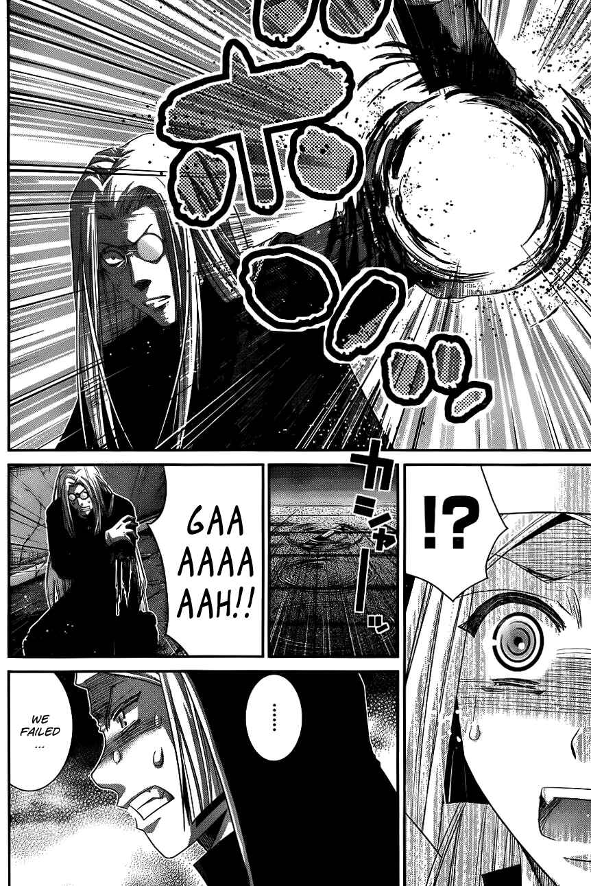 Page 5 Chapter 90 Gokukoku no Brynhildr