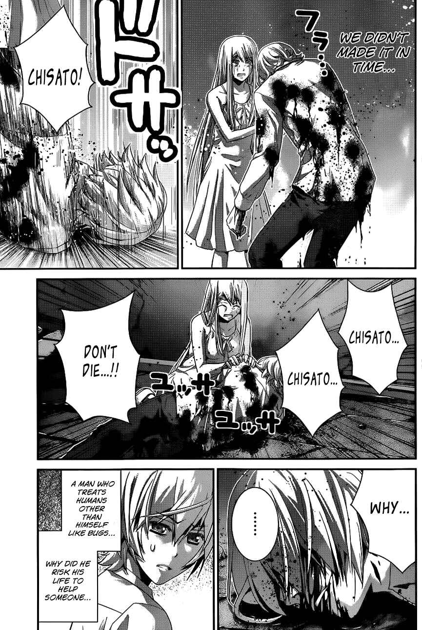 Page 6 Chapter 90 Gokukoku no Brynhildr