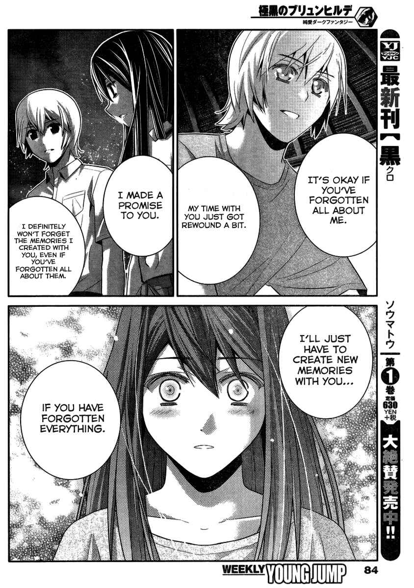 Page 11 Chapter 103 Gokukoku no Brynhildr