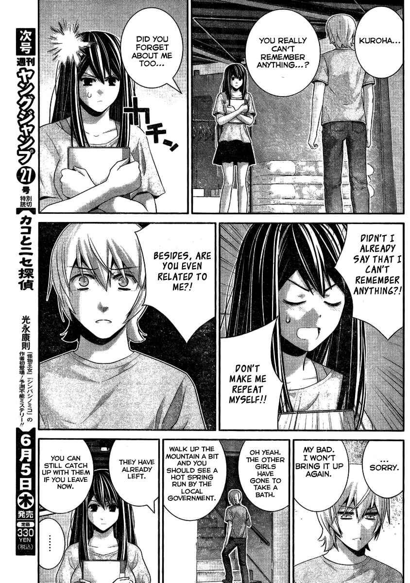 Page 4 Chapter 103 Gokukoku no Brynhildr
