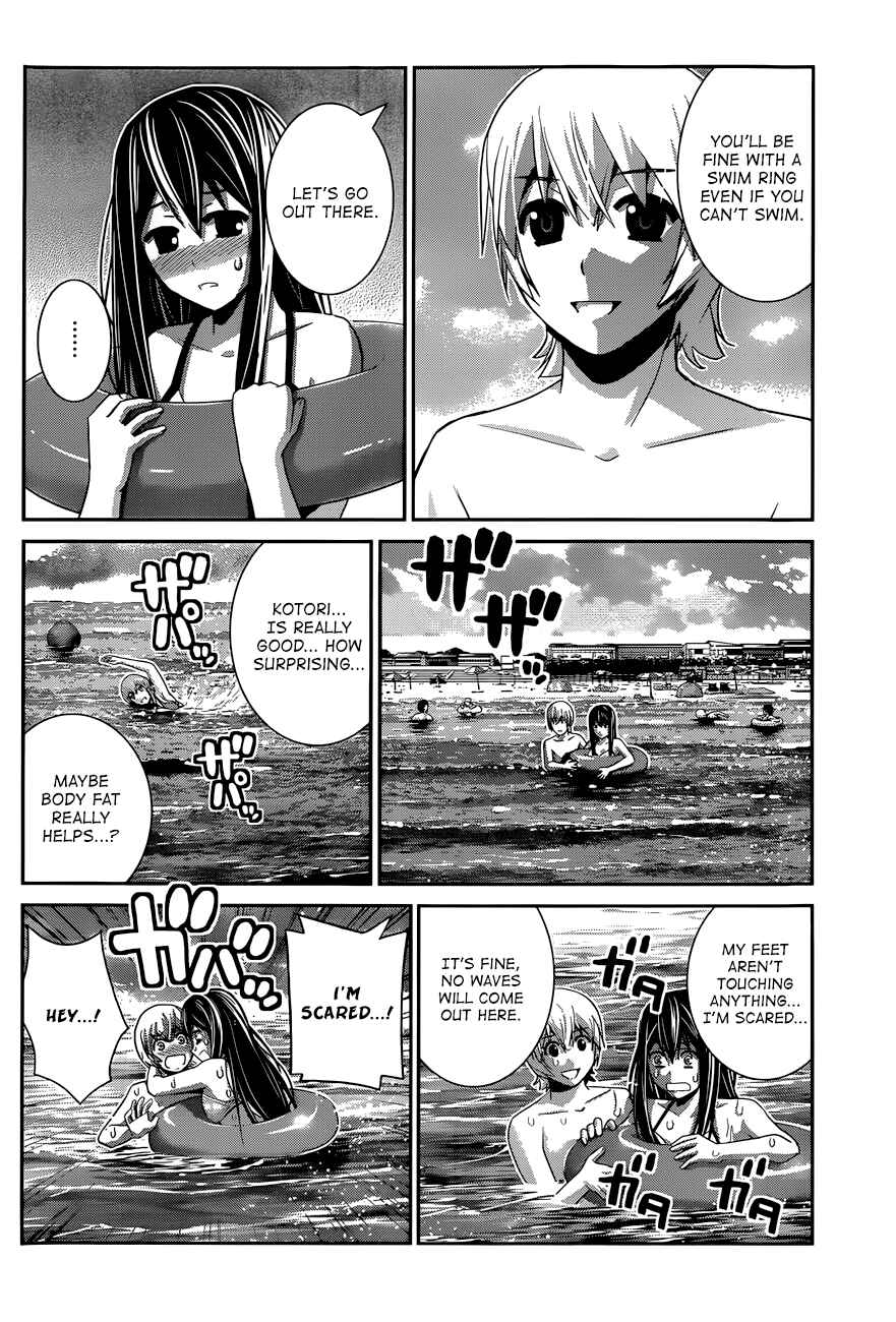 Page 14 Chapter 56 Gokukoku no Brynhildr