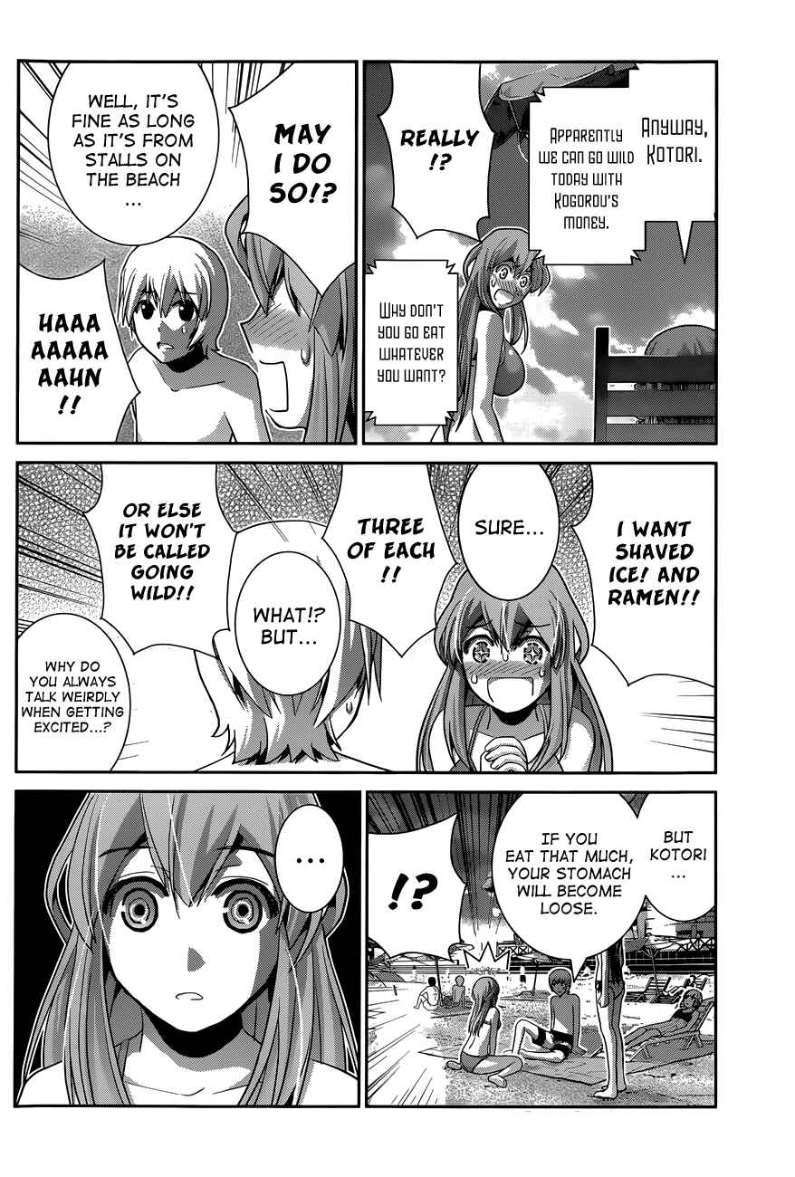 Page 8 Chapter 56 Gokukoku no Brynhildr