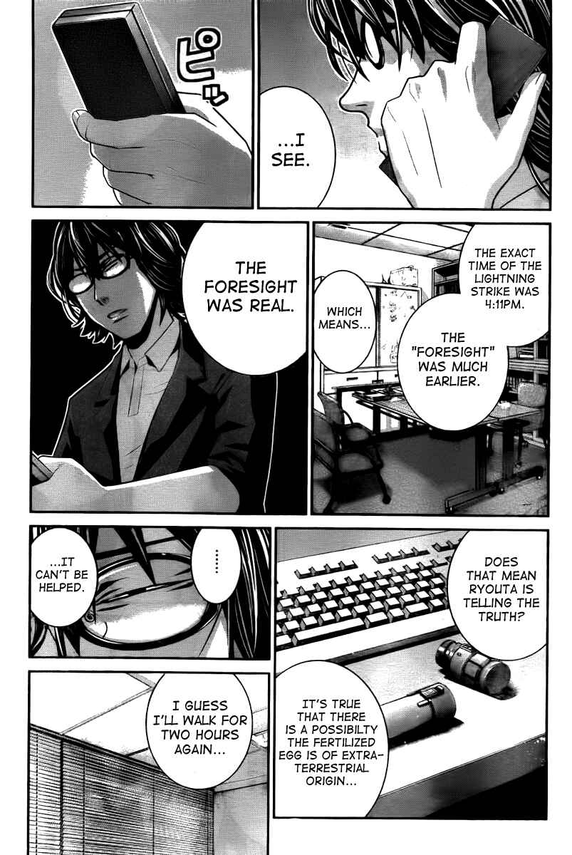 Page 13 Chapter 31 Gokukoku no Brynhildr