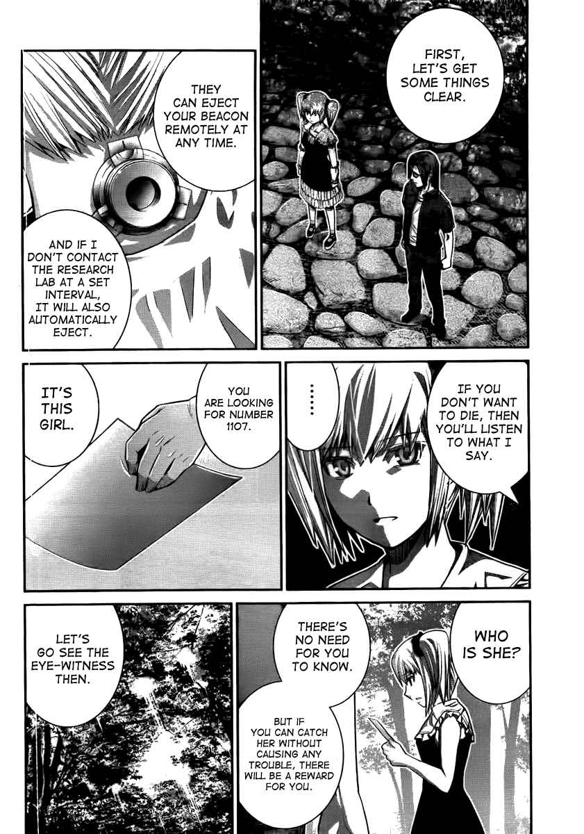Page 14 Chapter 31 Gokukoku no Brynhildr