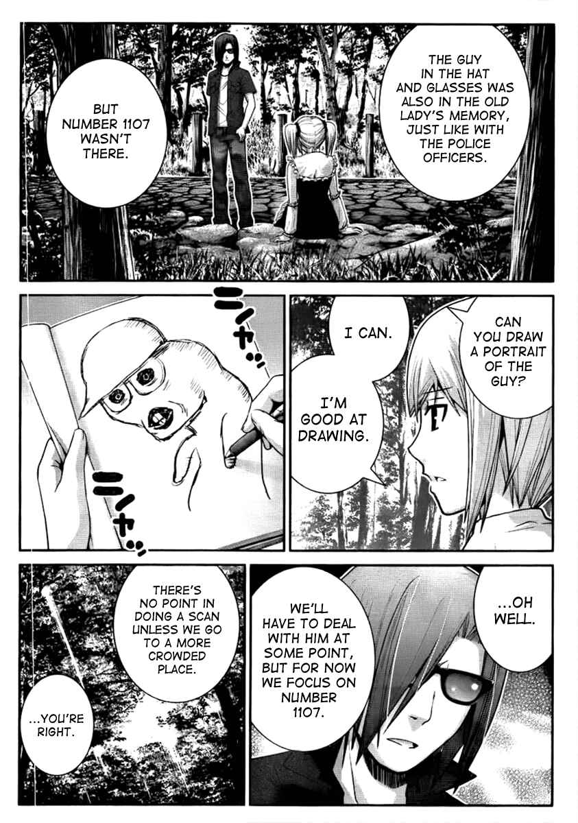Page 16 Chapter 31 Gokukoku no Brynhildr