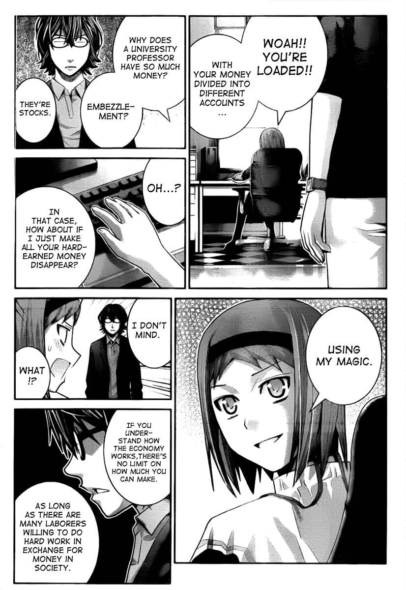 Page 4 Chapter 31 Gokukoku no Brynhildr