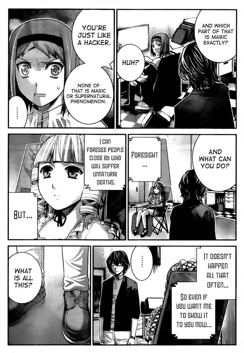 Page 5 Chapter 31 Gokukoku no Brynhildr