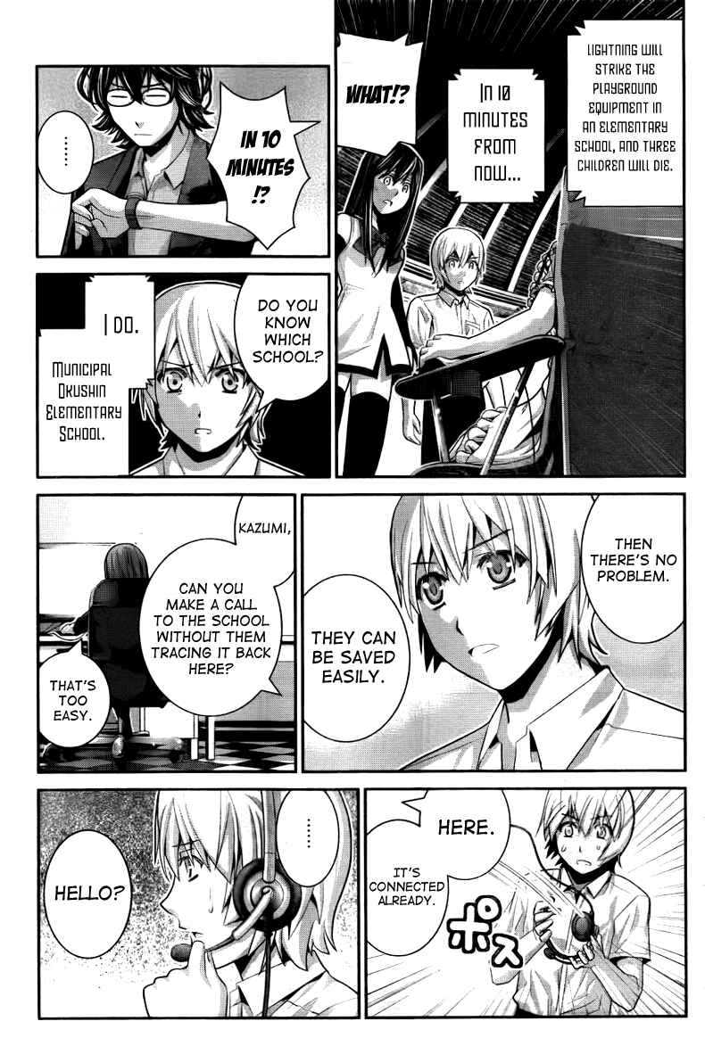 Page 7 Chapter 31 Gokukoku no Brynhildr